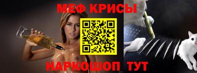 стаф Лесосибирск
