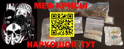стаф Лесосибирск