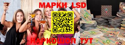 кокс Ликино-Дулёво