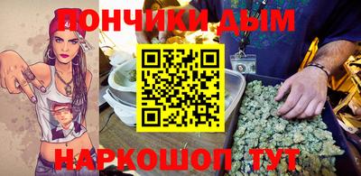 кокс Ликино-Дулёво