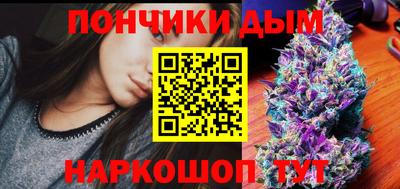 винт Ливны