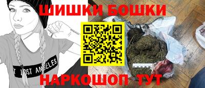 стаф Лесосибирск