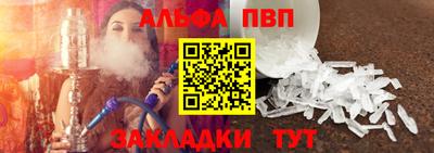 кокс Ликино-Дулёво