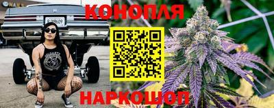 кокаин Малгобек