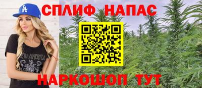 кокс Ликино-Дулёво
