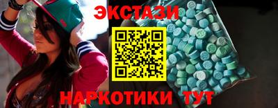 стаф Лесосибирск