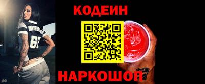 кокс Ликино-Дулёво