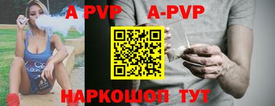 кокаин Малгобек