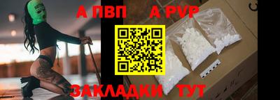 кокс Ликино-Дулёво