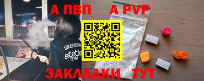 кокс Ликино-Дулёво