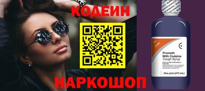 стаф Лесосибирск