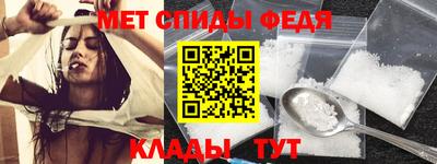 стаф Лесосибирск