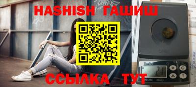 стаф Лесосибирск