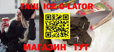 стаф Лесосибирск