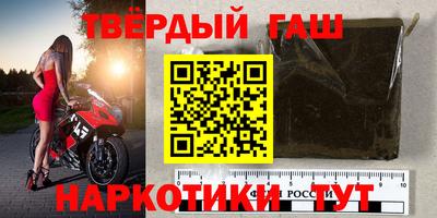 кокс Ликино-Дулёво