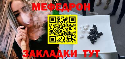 кокс Ликино-Дулёво