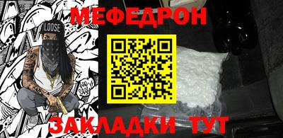 винт Ливны