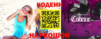 стаф Лесосибирск