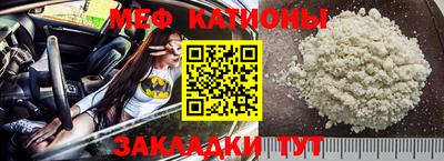 марки lsd Малоярославец