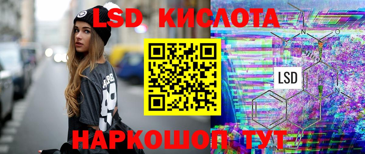 Марки NBOMe 1500мкг  Марки NBOMe 1500мкг  Великий Устюг  Марки 25I-NBOMe  Вход с VPN 
